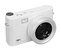 Fotocamera Digitale 4K per Fotografia, Zoom 18X Selfie Vlogging Camera Messa a Fuoco Automatica con Touchscreen LCD da 3 Pollici, Videocamera da 64 MP per Webcasting in Live