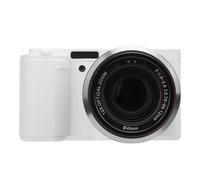 Fotocamera Digitale, Fotocamera per Vlogging HD 5K 64MP con Zoom Ottico 12X, Touch Screen da 3,2 con Rotazione a 270°, Videocamera AF MF Antivibrazione per Fotografia Viaggi