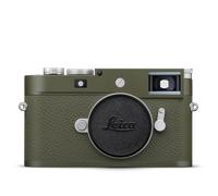 FOTOCAMERA LEICA M11-P SAFARI 20235