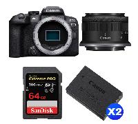 Fotocamera mirrorless Canon EOS R10 + RF-S 18-45mm F4.5-6.3 IS STM + 1 SanDisk 64GB Extreme PRO UHS-II + 2 Canon LP-E17 + Ebook 20 consigli per foto che colpiscono - Nouvo