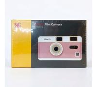 Fotocamera pellicola Kodak ULTRA F9 35mm messa a fuoco fissa punto flash e sc...