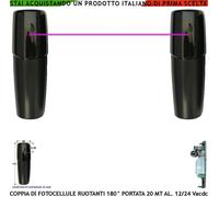 FOTOCELLULE ORIENTABILI 180° SICUREZZA CONTROLLO CANCELLO AUTOMATICO 12/24 Vac