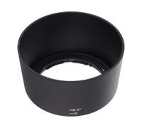 Fotografia Fiore Lens Ombra Per HB37 Fotocamera Fiore Lens Protector Copertura Per HB46 HB47 HB37 Leggero Lens Cover