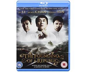 Founding of the Republic