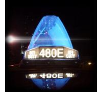 Four 80 East Off Duty (CD) Album