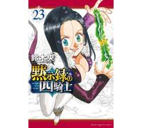 Four Knights of the Apocalypse #23 | JAPAN Manga fumetto giapponese