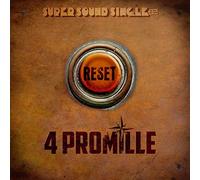4 Promille Reset (12'/45 RPM/+ Download) (Vinyl LP)