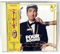 Four Rooms