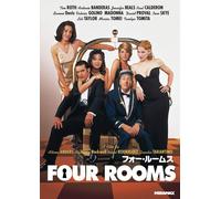 Four Rooms (DVD) Tim Roth