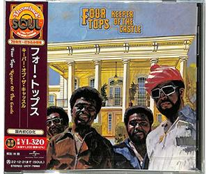 Four Tops - Keeper Of The Castle