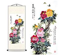 FOVNOT Arte Parete Cinese a Rotolo di Seta con Peonie | Dipinto Botanico Vintage Floreale | Decorazione Orientale Asiatica con Fiori (Scorrimento)