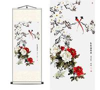 FOVNOT Arte Parete Cinese a Rotolo di Seta con Peonie | Dipinto Botanico Vintage Floreale | Decorazione Orientale Asiatica con Fiori (Scorrimento)