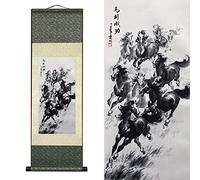 FOVNOT Asiatico Decorazione Parete，Pittura Cinese Quadro Verticale Arazzo da Parete，Bellissimo Seta Pergamene Quadri Verticali Lunghi Usato per Decorazioni Parete Camera da Letto