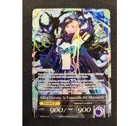 FOW-Alice Oscura, la Fanciulla del Massacro - Promo Foil WPR011 JR (ITA)