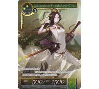 FOW Kukunochi The Errand Of Jewel Tree PROMO FOIL EXTENDED ART ENG