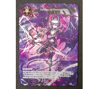 FOW TCG - Barriera del Necronomicon - World2022-001 Promo ITA NM