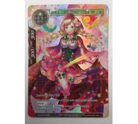 FOW TCG Little Red, Fairy Tale of Air World2018-003 FOIL NM ENG