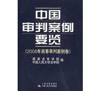 Fox 2pak - Family Guy Stewie Griffin-Unto