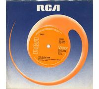 Fox On The Run - Solid Centre