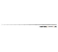 Fox Rage Tr Replicante Speciale 230cm - 226cm 40-120g Canna da Pesca