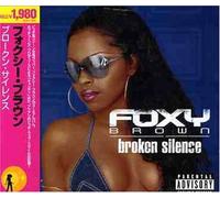 Foxy Brown - Broken Silence [Re-Issue]