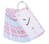 FOYTOKI 1set Carte Hiragana e Katakana Per Apprendimento Giapponese Flash Cards Per Principianti Con Lettere Chiare e Sicure Per Studio e Divertimento