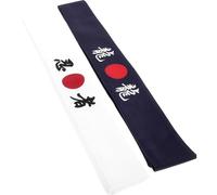FOYTOKI 2 Pezzi Fascia Giapponese da Samurai in Cotone Traspirante per Chef e Allenamento Karate, Fascia Sportiva Antiscivolo Assorbi Sudore per Cucina, Corsa e Attività Sportive