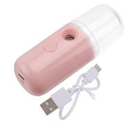 FOYTOKI Nebulizzatore Viso Portatile Ricaricabile USB Nano Facial Mister Idratante per Viso da Donna Serbatoio Grande Capacità, Spray Umidificante per Pelle Secca e Colore Casuale