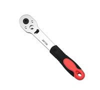 Fpbiagoq Chiave a cricchetto da 1/4 pollici per spazi ristretti, riparazione auto, fai da te, più semplice