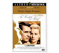 FQDDZ Per catturare un ladro