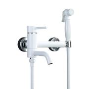 FQYEP Kit Doccetta per Bidet Ottone Bianco Idroscopino Wc Doccino per Bidet Acqua Calda E Fredda,Spaziatura del Foro 15 Cm