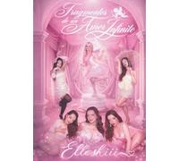 Fragmentos de un amor infinito