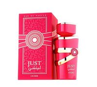 FRAGRANCE WORLD JUST LYCHEE EDP 100ML