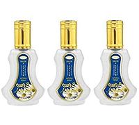 Fragranza Al Rehab Musc Profums autentico Halal 35ml di qualità superiore, 35 ml x 3 pz (Aroosah)