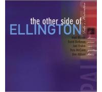 Frahm Duke's Motivation-Other Side O (CD)