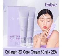 FRAIJOUR Retin Collagen 3D Core Cream 50 ml 2EA Power Up Collagen Lifting Cream