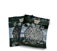 Frammenti secchi compressi di alghe 16 g per sacchetto, torte rotonde senza tagliare cibo (80 g)