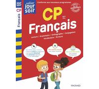 Français CP: Conçu et recommandé par les enseignants