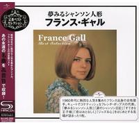 FRANCE GALL-FRANCE GALL MIGLIORE SELEZIONE- New Japan