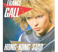France Gall - Hong-Kong Star / Tu comprendras quand tu seras plus jeune [Vinyle 45 tours 7"]