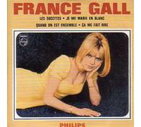 France GALL - Les sucettes