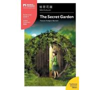 Frances Hodgson Burnett The Secret Garden (Tascabile) Mandarin Companion