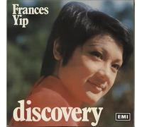 FRANCES YIP - discovery 2 LP