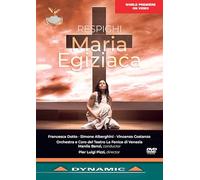 Maria Egiziaca: Del Teatro La Fenice (Benzi) (DVD) (PRESALE 06/12/2024)