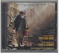 Francesco Russo & Khaled Arman - Terre et Cendres (Earth and Ashes)