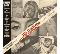 FRANCIS LAI Un Homme Et Une Femme (Vinyl LP) 12" Album
