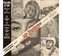 FRANCIS LAI Un Homme Et Une Femme (Vinyl LP) 12" Album