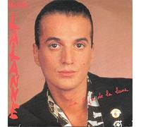 Francis Lalanne - La Hija de La Luna [Vinyl Single 12'']