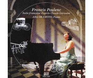 Francis Poulenc:Suite Francai