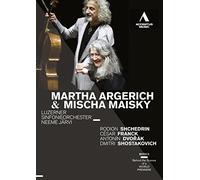Martha Algerich/Mischa Maisky: Lucerne Symphony Orchestra (Jarvi) (DVD)